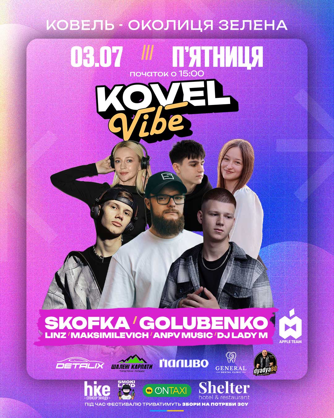Kovel Vibe